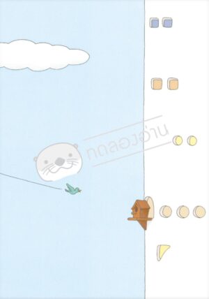 05_1.jpg (ปกแข็ง) บ้าน 100 ชั้น / Iwai Toshio / เมธินี นุชนาค / Amarin Kids