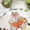 (ปกแข็ง) ร้านหนังสือของคุณกบ / Tamiko Tagi / สิริพร คดชาคร / Amarin Kids