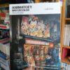 9786164291560.jpg Animatoey Water Color in Kansai : ฤดูสีน้ำที่คันไซ / Animatoey Watercolor