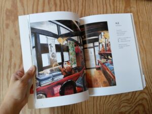 Animatoey Water Color in Kansai : ฤดูสีน้ำที่คันไซ / Animatoey Watercolor