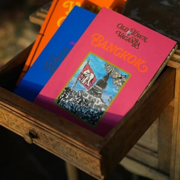 9786166194043.jpg (Set) Old Town Vacanza : Bangkok เพลินพระนคร / พลอย จริยะเวช / openbooks