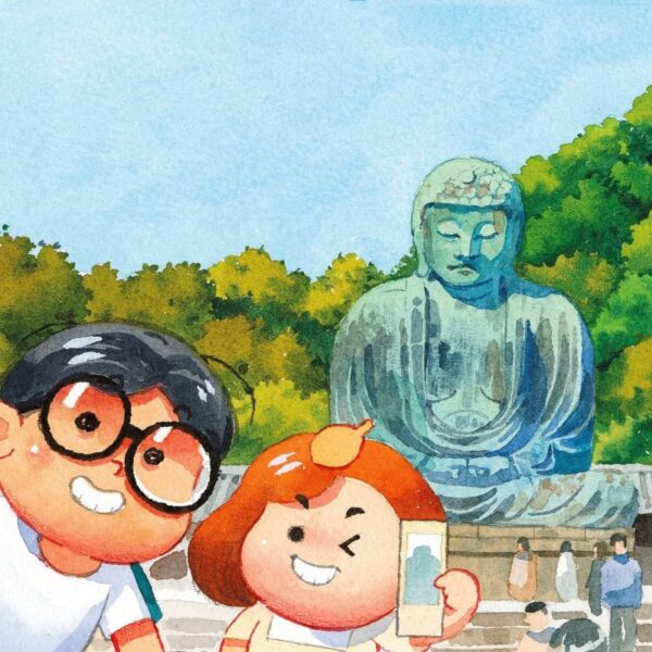 8 Days in Tokyo - Shizuoka / Animatoey Watercolor