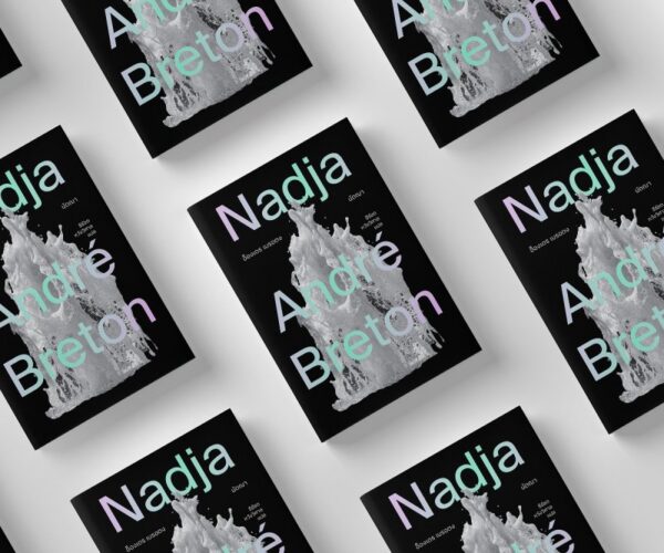 9786166360516_2.jpg นัดฌา Nadja / อ็องเดร เบรอตง André Breton / ธีรัชต หวังวิศาล / B&B Press