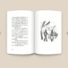คนุลพ์ Knulp : อิสรชนบนวิถีโลก / Hermann Hesse / สดใส / openbooks
