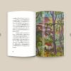 9786167982960_3.jpg ไฟชีวิต : ฤดูร้อนปีสุดท้ายของคลิงซอร์ Klingsor's Last Summer / Hermann Hesse / สดใส / openbooks