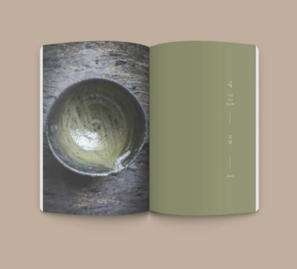 หนังสือแห่งชา The Book of Tea / โอคาคุระ คาคุโซ / นัยนา นาควัชระ / openbooks