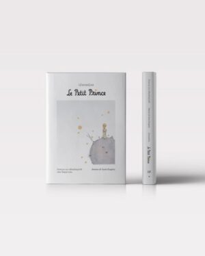 เจ้าชายน้อย (ขนาดพกพา) Le Petit Prince / อ็องตวน เดอ แซ็งแตกซูว์เปรี / อริยา ไพฑูรย์ / EXT Editions