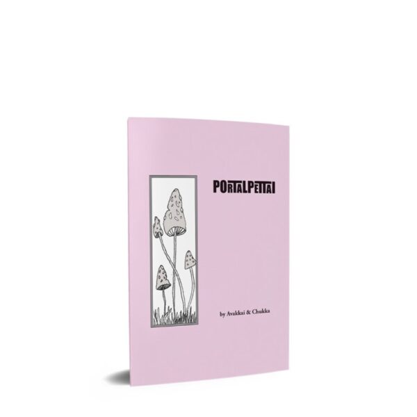 (Eng) Portalpettai / Avakkai and Chukka / Blaft Publications