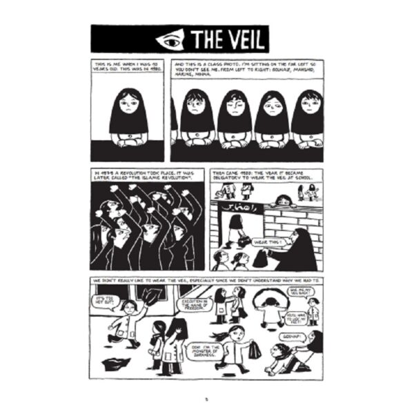 9780099523994-02.jpg (Eng) Persepolis I & II (Paperback) / Persepolis I & II (Paperback) Marjane Satrapi / Vintage