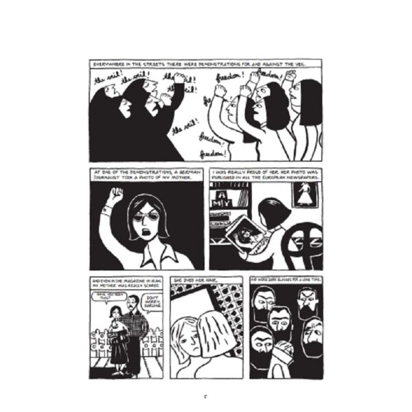 9780099523994-04.jpg (Eng) Persepolis I & II (Paperback) / Persepolis I & II (Paperback) Marjane Satrapi / Vintage