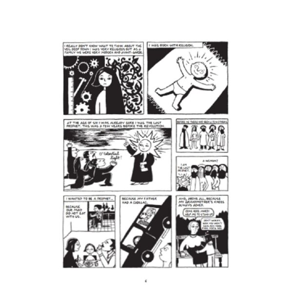9780099523994-05.jpg (Eng) Persepolis I & II (Paperback) / Persepolis I & II (Paperback) Marjane Satrapi / Vintage
