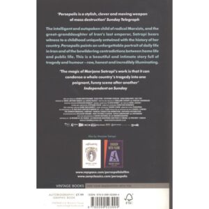 9780099523994-07.jpg (Eng) Persepolis I & II (Paperback) / Persepolis I & II (Paperback) Marjane Satrapi / Vintage