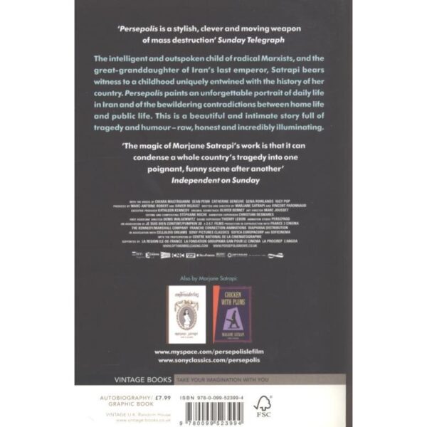 9780099523994-07.jpg (Eng) Persepolis I & II (Paperback) / Persepolis I & II (Paperback) Marjane Satrapi / Vintage