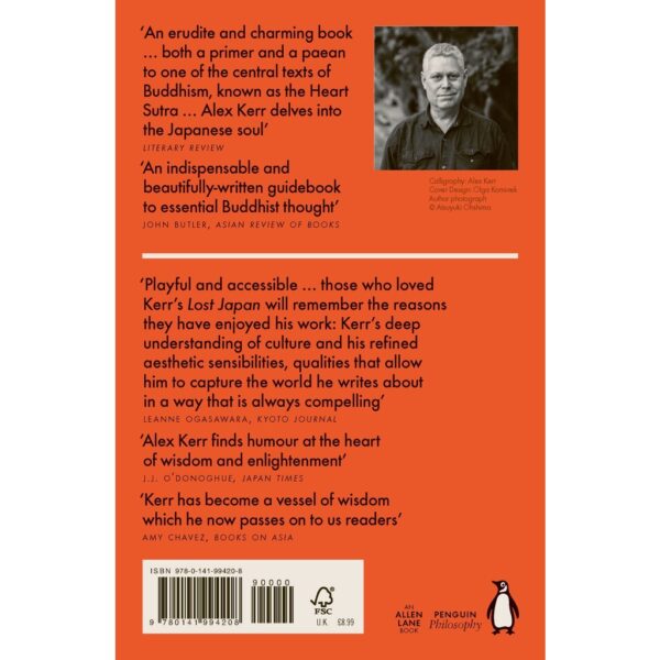 9780141994208-02.jpg (Eng) Finding the Heart Sutra: Guided by a Magician, an Art Collector and Buddhist Sages from Tibet to Japan