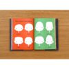 Me: A Compendium : A Fill-in Journal for Kids (Hardcover) / WEE SOCIETY