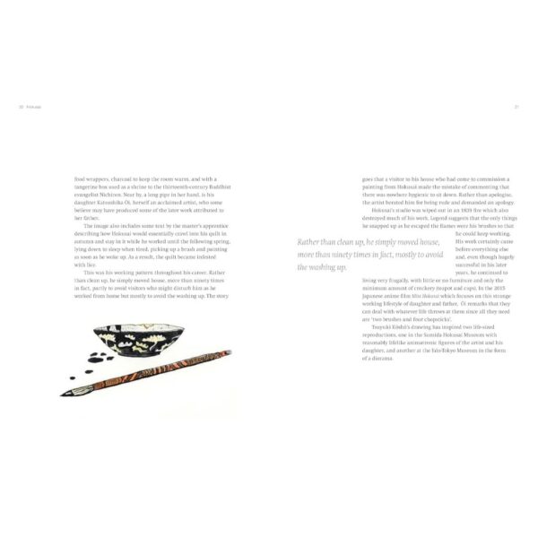 (Eng) Studios of Their Own : Where Great Artists Work (Hardcover) / Alex Johnson (Author), James Oses