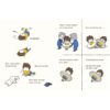 (Eng) The Boring Book ( Hardcover) / Shinsuke Yoshitake