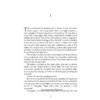 (Eng) Lessons / Ian McEwan / Vintage