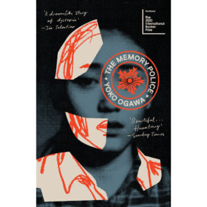 (Eng) The Memory Police (Paperback) / Yoko Ogawa / Vintage