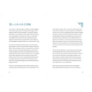 (Eng) The Book of Tea : Japanese Tea Ceremonies and Culture (Chinese Bound Classics) / Okakura Kakuzo