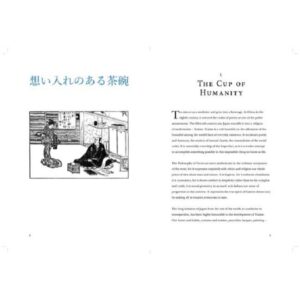(Eng) The Book of Tea : Japanese Tea Ceremonies and Culture (Chinese Bound Classics) / Okakura Kakuzo