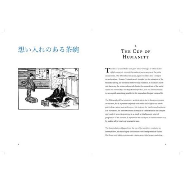 (Eng) The Book of Tea : Japanese Tea Ceremonies and Culture (Chinese Bound Classics) / Okakura Kakuzo