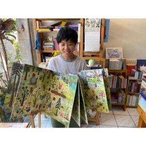 9781911496281-03.jpg (ฺBoard Book Wordless) The Fantastic Forest / Sebastián Ilabaca / Book Island