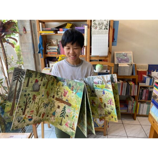 9781911496281-03.jpg (ฺBoard Book Wordless) The Fantastic Forest / Sebastián Ilabaca / Book Island