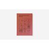 (Eng) What Adults Don’t Know About Art [Hardcover] / The School of Life