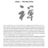 (Eng) Zen in the Garden The Japanese Art of Peaceful Gardening (Hardcover) / Miki Sakamoto