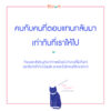 9786160451890-05.jpg เหนื่อยไหม กอดหัวใจตัวเองหรือยัง 일단 내 마음부터 안아주세요 / ยุนแดฮย็อน
