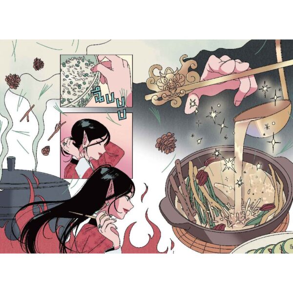 (เล่ม3) มหัศจรรย์มื้ออาหารร้านก็อบลิน ตอนรสชาติสายรุ้งแห่งความโชคดี / คิมยงเซ, คิมบย็องซ็อบ / นานมีบุ๊คส์