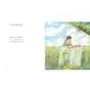ฤดูกาลเปลี่ยนผัน แต่ความสุขฉันยังคงเดิม / Sullin / ชุลีวรรณ ไหลเจริญ / Bloom