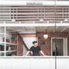 บ้านธรรมดาเป็นพิเศษ / วรัปศร อัคนียุทธ