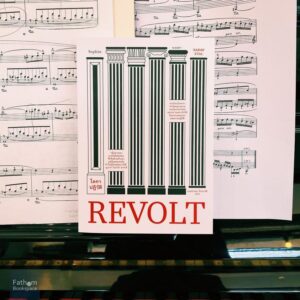 REVOLT โลกาปฏิวัติ / นาดาฟ เอยัล / sophia
