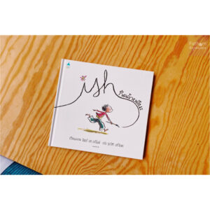 (ปกแข็ง) ก็คล้ายดีนะ / ปีเตอร์ เอช เรย์โนลด์ (Peter H Reynolds) / บุลวัชร เสรีชัยพร / Amarin Kids