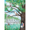 ผู้บริสุทธิ์ (To Kill a Mockingbird) / ฮาร์เปอร์ ลี / วิกันดา จันทร์ทองสุข / Words publishing