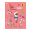 My Little Farm Vol.12 ดอกไม้และใบไม้กินได้ / วิรัชญา จารุจารีต / บ้านและสวน