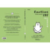 EMOTIONS 101 วิชาจัดการอารมณ์ / อินฮยอนจิน / ชญาณภา ชื่นชม / Amarin HOW-TO