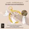 9786161886752-02.jpg ขณะหนึ่งชั่วนิรันดร์ THE HOURS / ไมเคิล คันนิงแฮม Michael Cunningham / ขีดขิน จินดาอนันต์ / Words