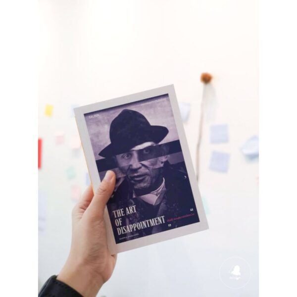 The Art of Disappointment ศิลปะของความผิดหวัง / กิตติพล สรัคคานนท์ / Salmon Books