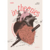 (พิมพ์2) IN THEORIES ในความรัก เราต่างเป็นนักทฤษฎี / กิตติพล สรัคคานนท์ / Salmon Books