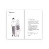 The morning flight to sad francisco / ธนชาติ ศิริภัทราชัย / Salmon
