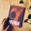 สาวไห้ / วิตต์ สุทธเสถียร / Salmonbooks