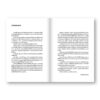 9786162985355G-02.jpg (ปกสีเทา) NORMAL PEOPLE ปกติคือไม่รัก / แซลลี รูนีย์ / ณัฐชานันท์ กล้าหาญ (แปล)