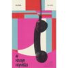9786162985423-02.jpg ( 3เรื่องสั้น ) #หลงยุคหลุดสมัย / วัน รมณีย์ / Salmon Books