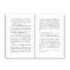 9786162985430-04.jpg Mabuhay Manila มะนิลามาเมคอัพ / ไลลา ศรียานนท์ / Salmon Books