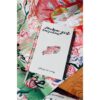 9786162985508-01.jpg everywhere girl / juli baker and summer / salmon