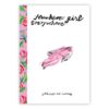 9786162985508-05.jpg everywhere girl / juli baker and summer / salmon