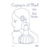 Crying in H MART พื้นที่ให้เศร้า / มิเชลล์ ซอเนอร์ / C.S. / Salmon Books